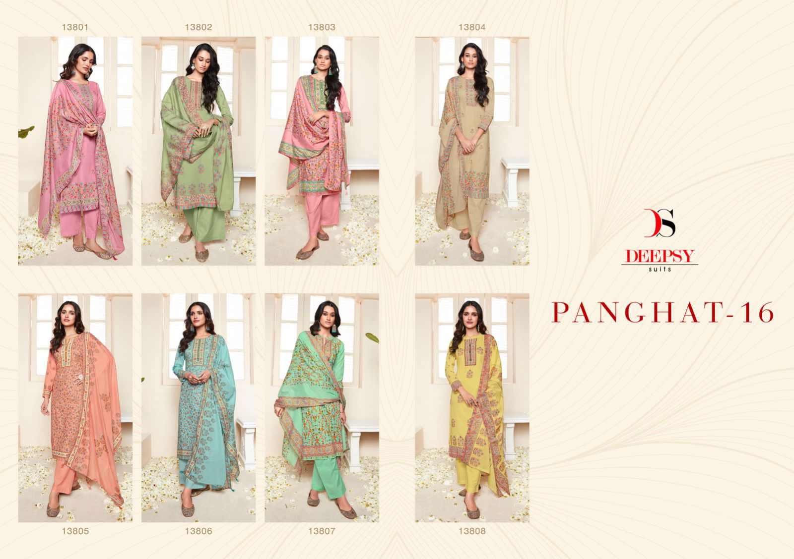 Deepsy Panghat 16 Wholesale Printed Cotton Dress Material Catalog